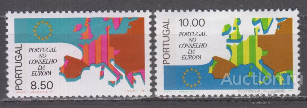 Португалия 1977 принятие Португалии в Европарламент Mi1348,1349 MNH