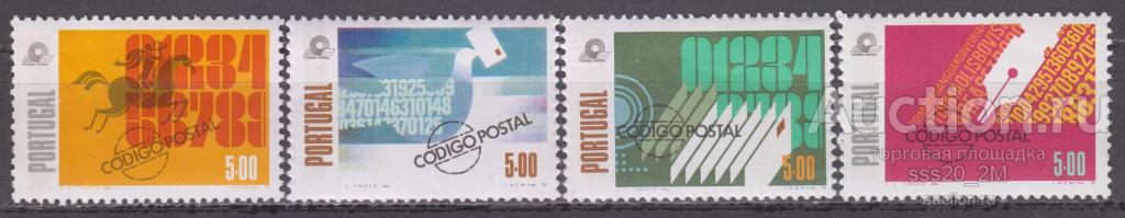 Португалия 1978 введение почтовых индексов Mi1417-1420 MNH