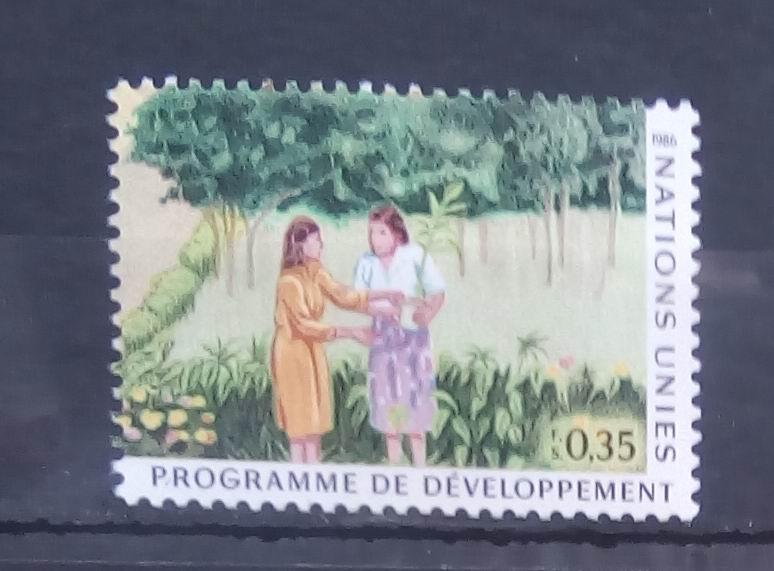 Марка чистая. ООН 1986. Программа развития. Сельское хозяйство.