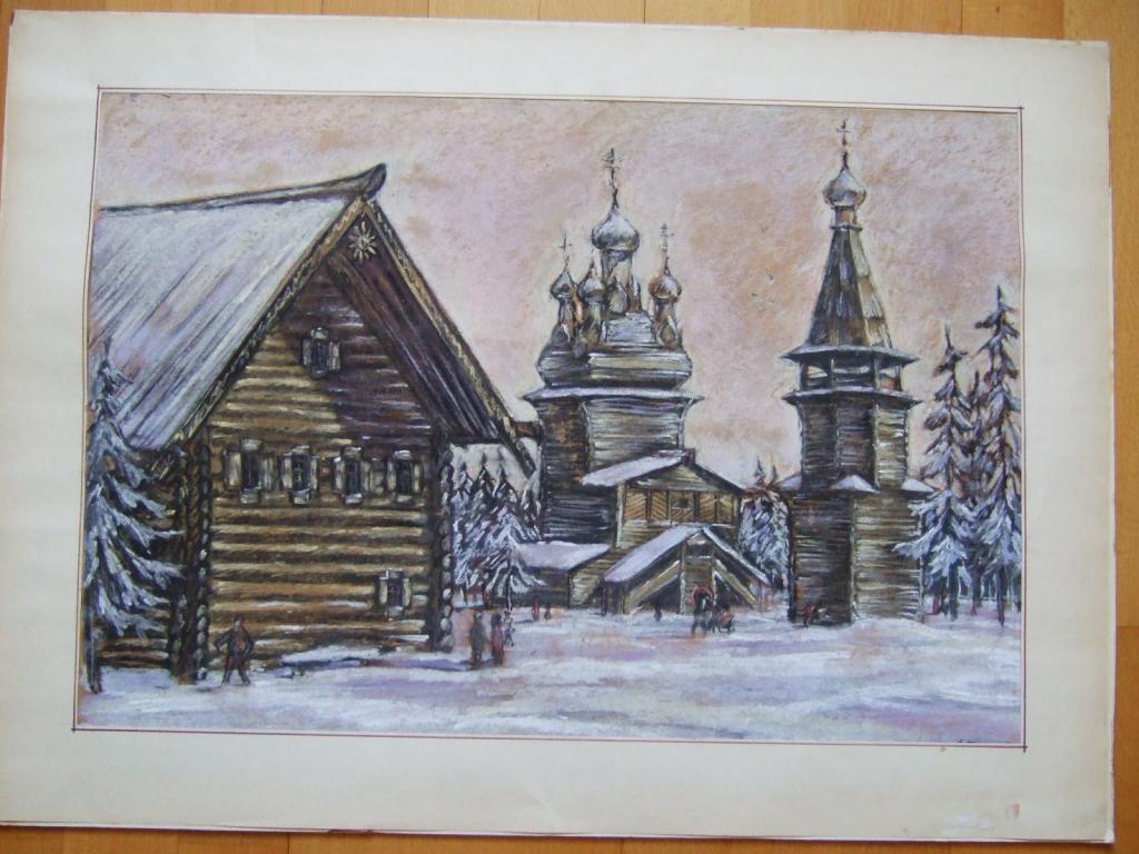 Малые карелы рисунок