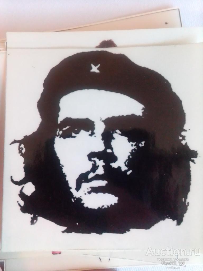 Наклейка