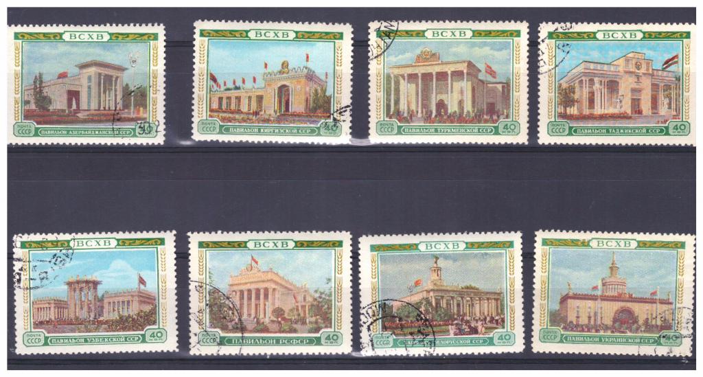 Марка 16 2 8. Домино всхв. марка всхв 1939 овцеводство. чашка всхв.