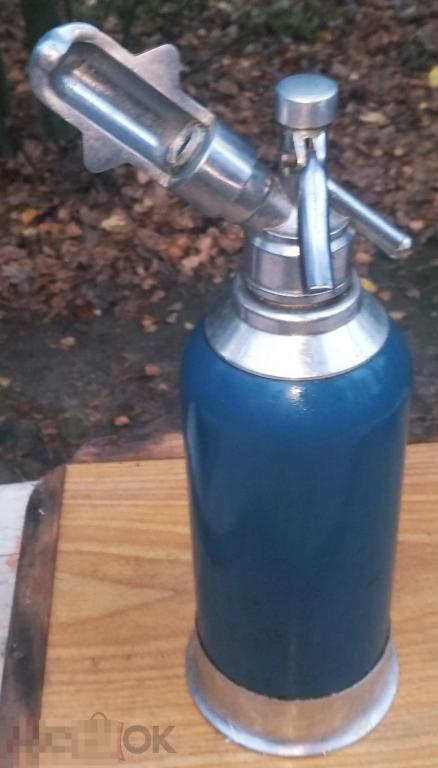 Сифон Для Газирования Воды Купить Цена