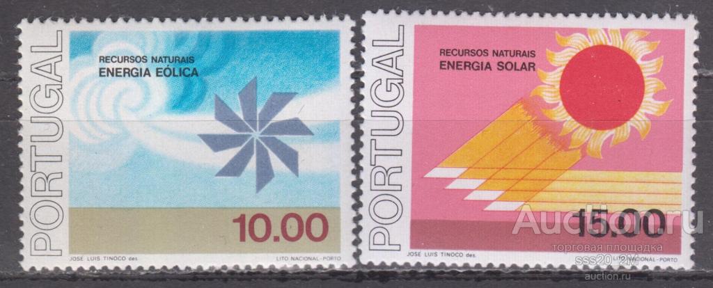 Португалия 1976 природные ресурсы Mi1346,1347 MNH