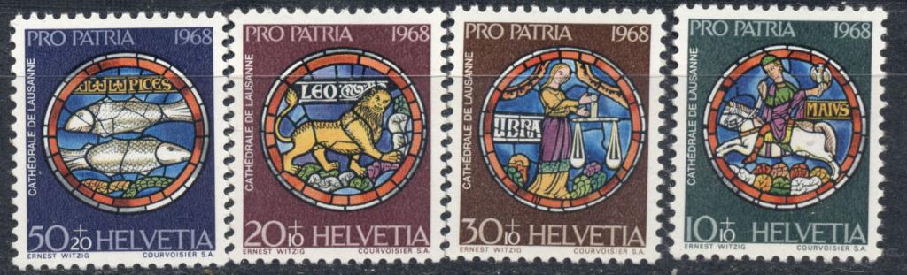Швейцария 1968 г.  За отечество Искусство витражи негашеная**