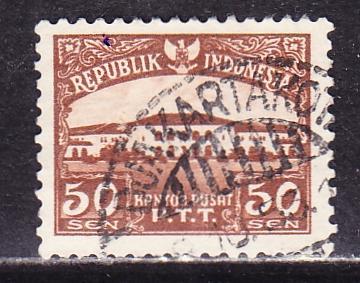 Индонезия, гаш, 1951-53 г.