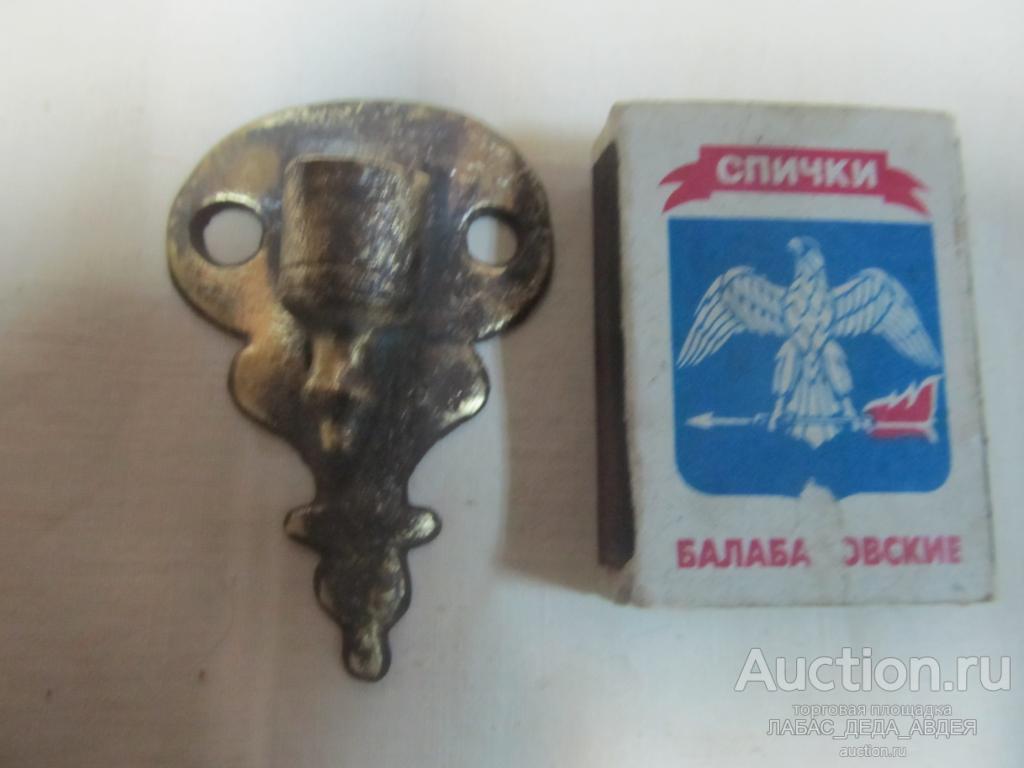ПОДСВЕЧНИК МАЛЫШ СВЕЧА ИКОНА БРОНЗА СТАРИННЫЙ