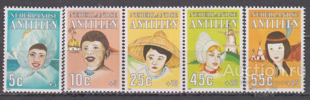 Нидерландские Антиллы 1985 дети разных народов Mi564-568 MNH
