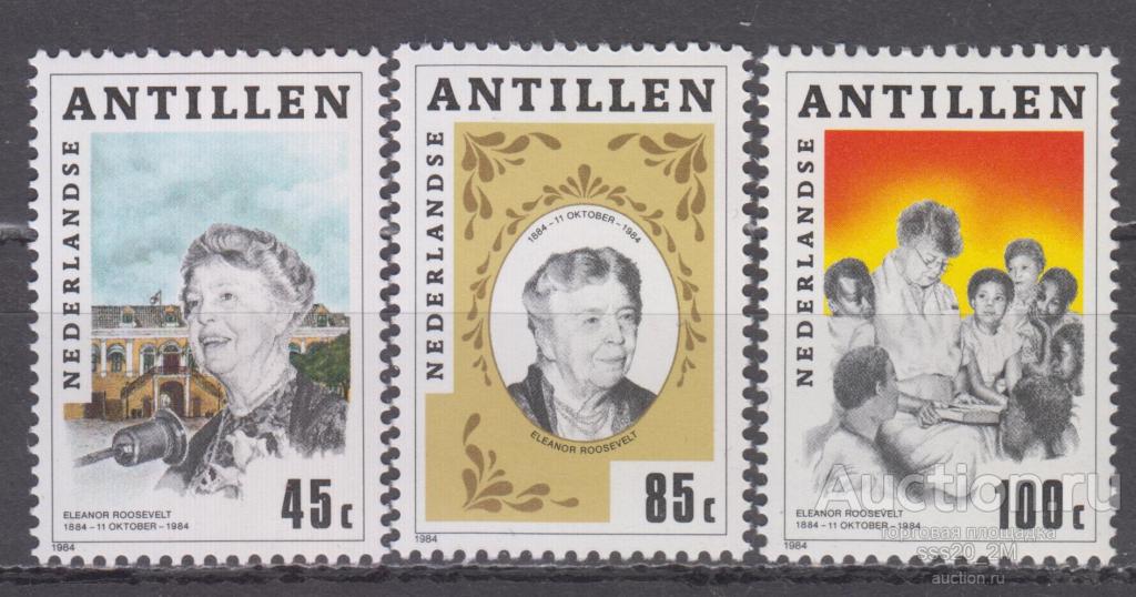 Нидерландские Антиллы 1984 100-летие Торгово-Промышленной палаты Mi527-529 MNH