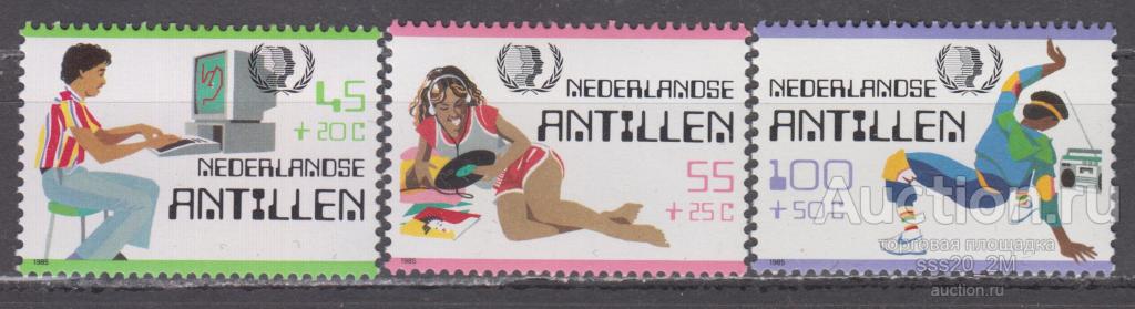 Нидерландские Антиллы 1985 год молодежи Mi557-559 MNH