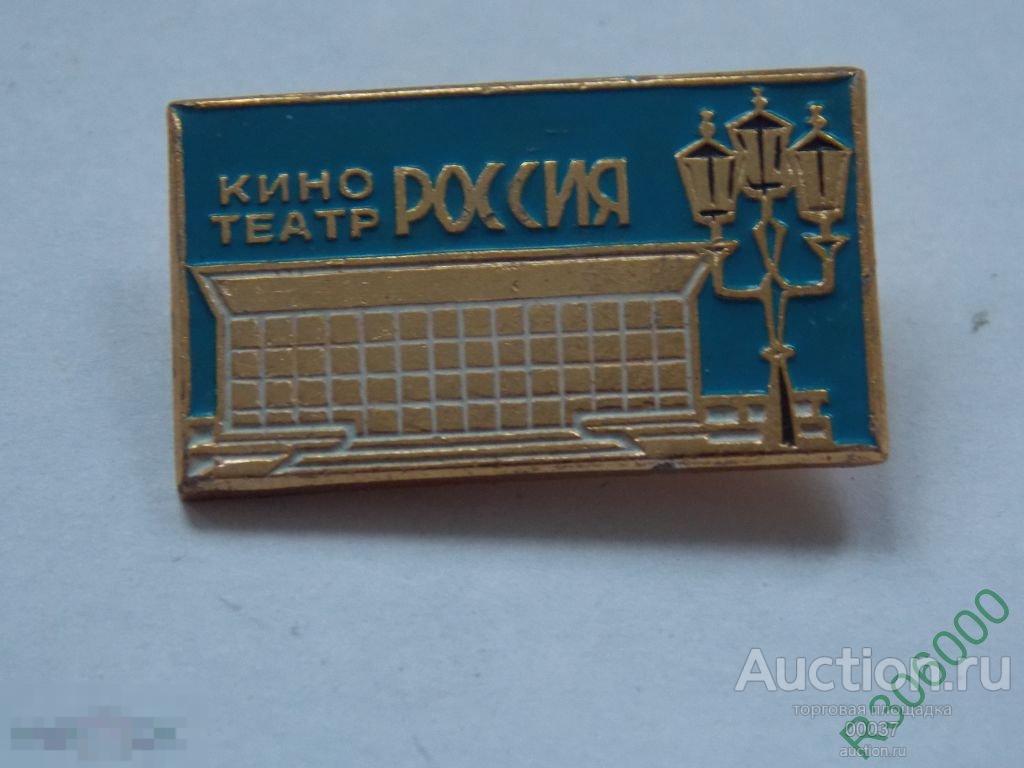 Фабрика Победа Владимир Магазин