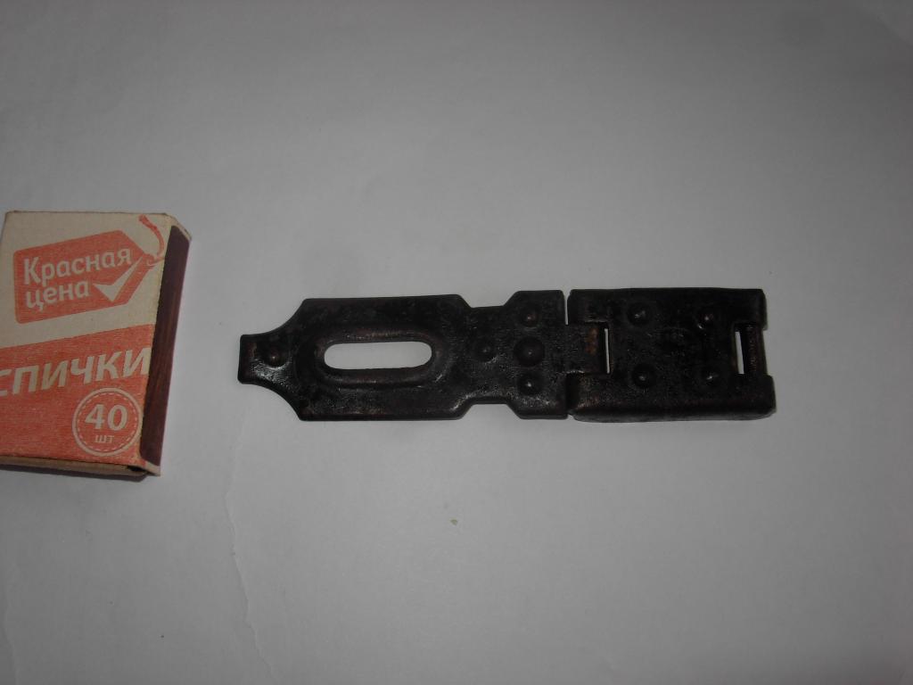 Проушина старинная накидная для навесного замка , клеймо , родная краска , скобяные изделия