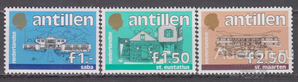 Нидерландские Антиллы 1985 административные здания Mi575-577 MNH