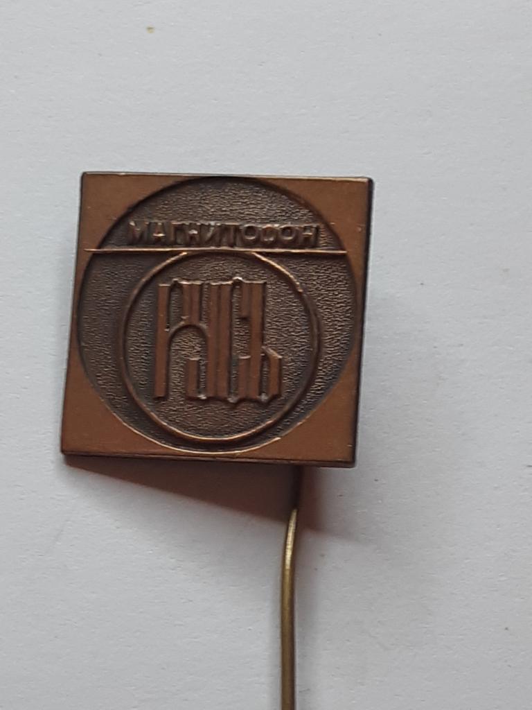 Коллекция знак значок Магнитофоны Русь Лист 269 Более 20000 шт