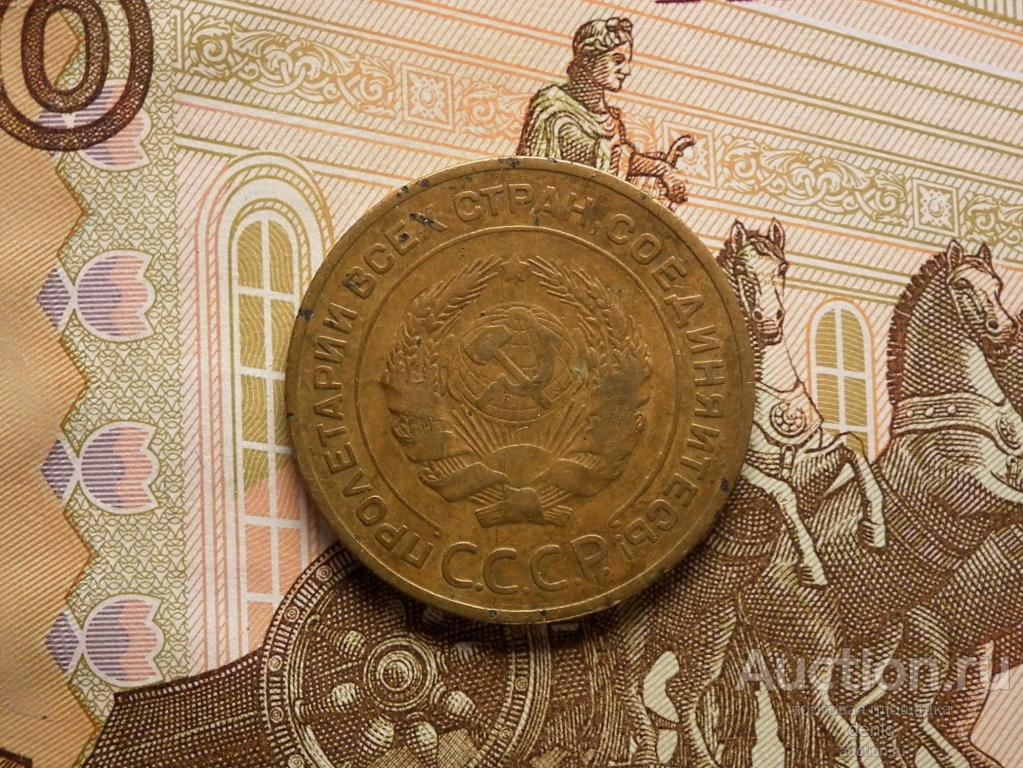 5 копеек 1932 г.      (т66)