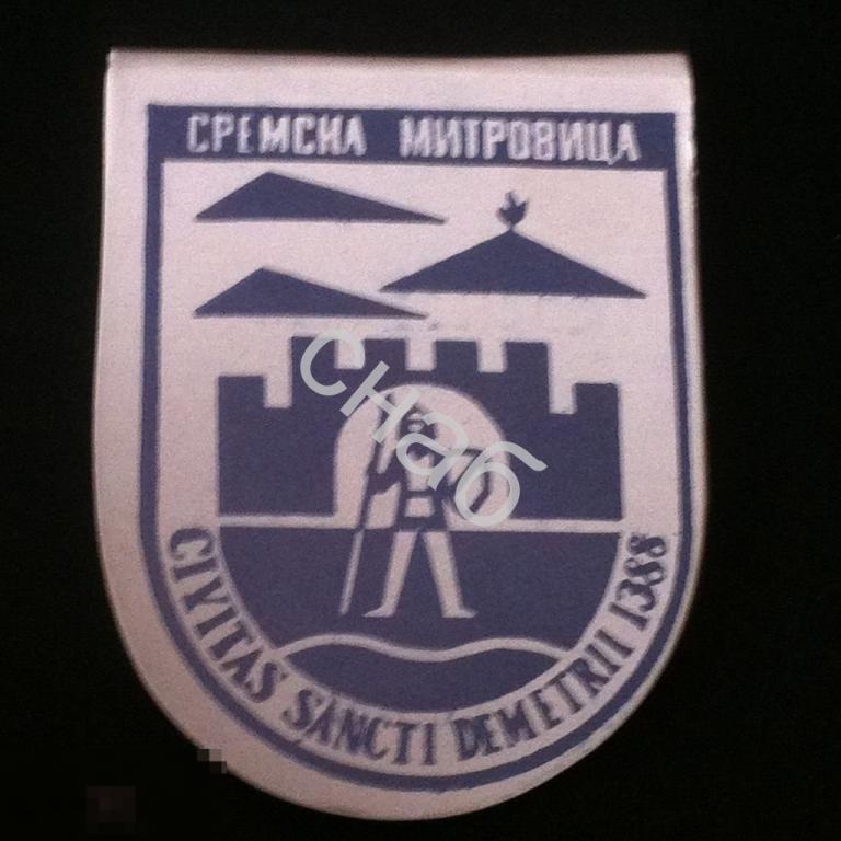Универсиада 1987 г  Югославия набор  7 знаков 