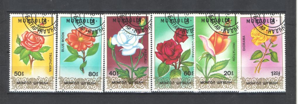 Монголия 1988г. Цветы. Гаш. Распродажа.