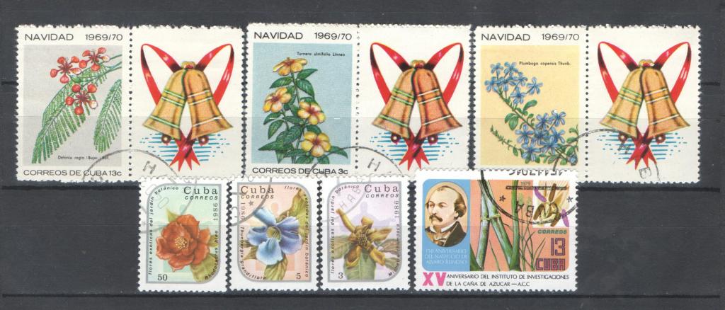 Куба  1969/70. Набор.  Цветы. Гаш. Распродажа.
