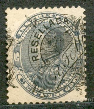 Венесуэла 1900 Боливар персоналии надпечатка