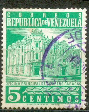 Бразилия 1958 Главпочтамт Каракас архитектура