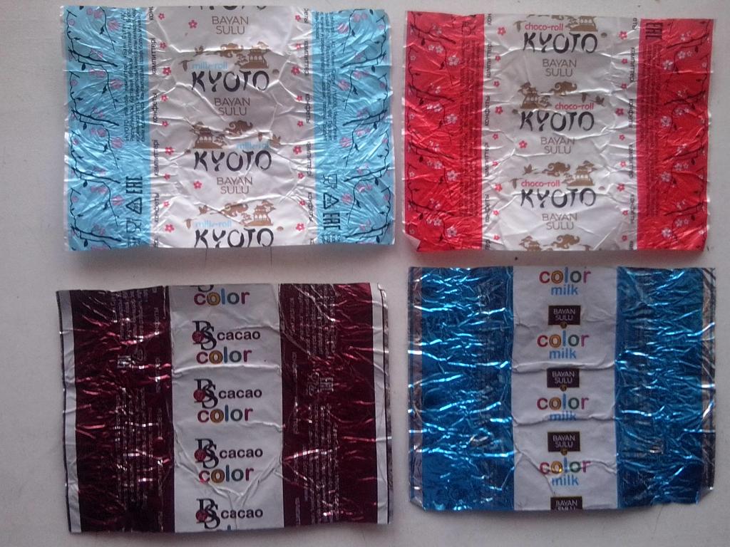 Конфеты Тузик баян Сулу