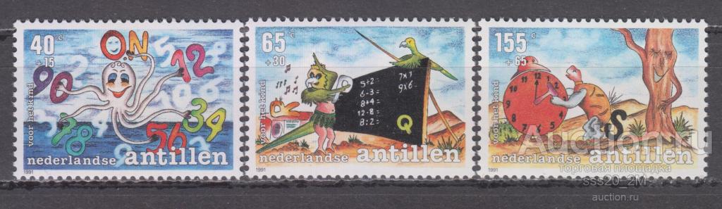Нидерландские Антиллы 1991 обучающие игры Mi728-730 MNH