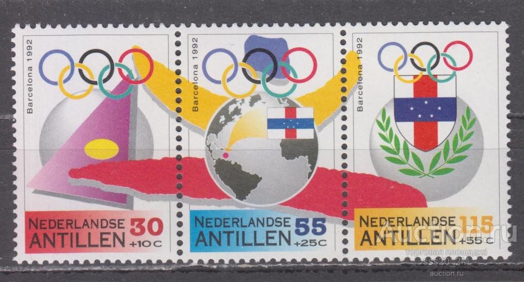 Нидерландские Антиллы 1992 олимпиада Барселона'92 Mi745-747 MNH сцепка