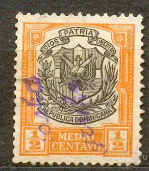 Доминиканская республика 1905 герб Бог Родина Свобода