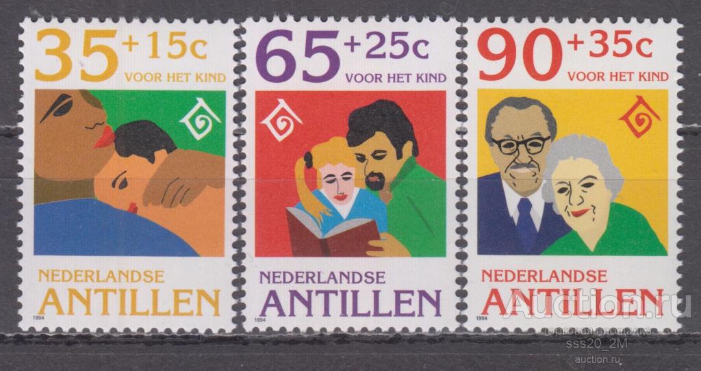 Нидерландские Антиллы 1994 международный год семьи Mi818-820 MNH