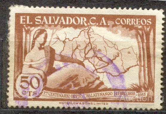 Сальвадор 1955 карта 100 лет