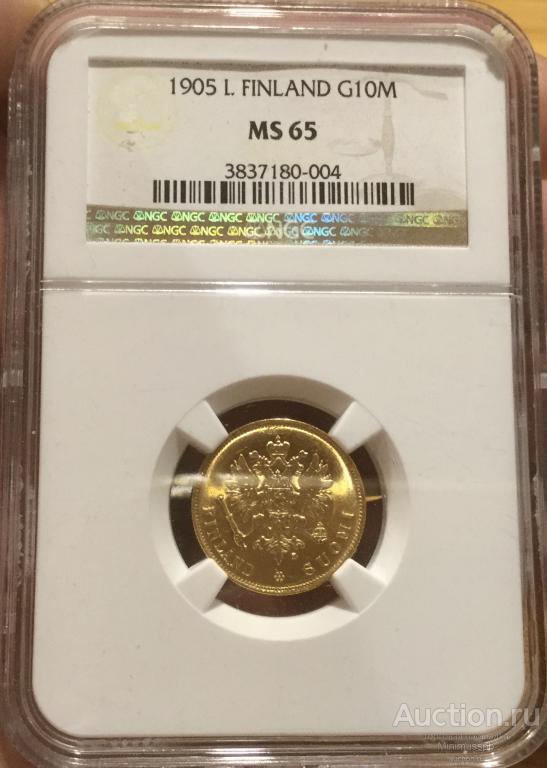 10 МАРОК 1905  NGC MS65  UNC РОССИЯ ФИНЛЯНДИЯ ЗОЛОТО