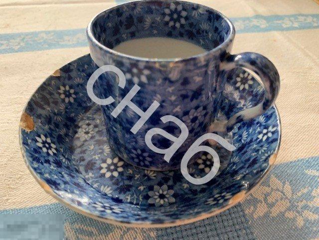 винтажная Чайная пара со сколами