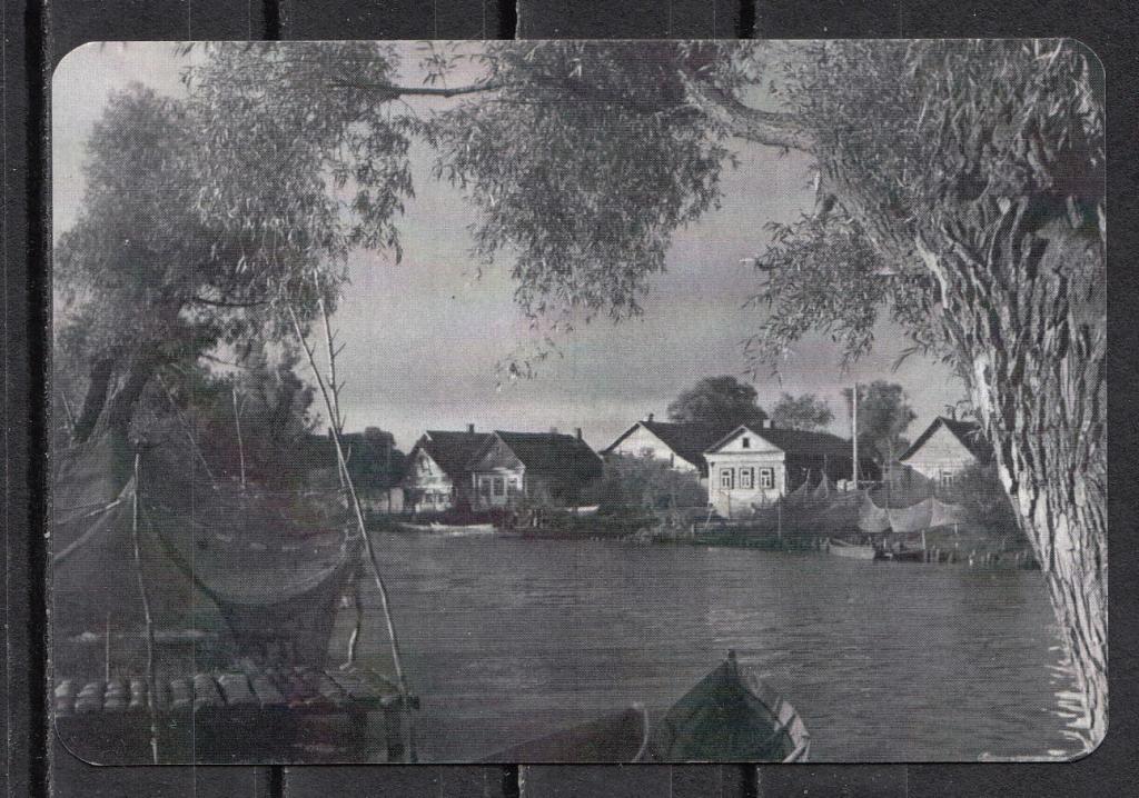 2018. Календарик карманный. Переславль - Залесский.  Реклама. Переславский музей-заповедник.