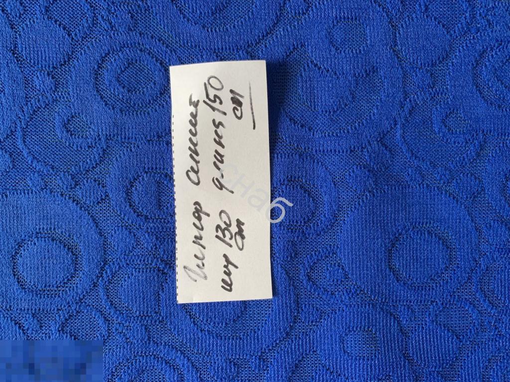 Ткань Гипюр ширина 130 см цвет Синий Отрез 