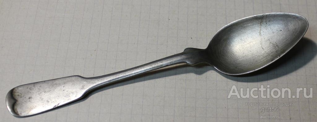 Ложка чайная, Германия, 20 век