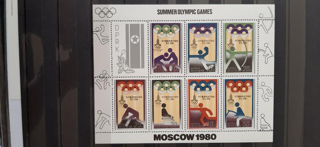 КНДР Корея Олимпийские игры Москва криптограммы эмблема 1980 м/л **
