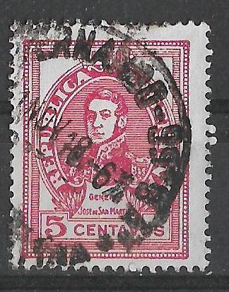 Аргентина 1945 г.  Персоналии Генерал Хосе де Сан - Мартин, национальный герой Аргентины, гаш.