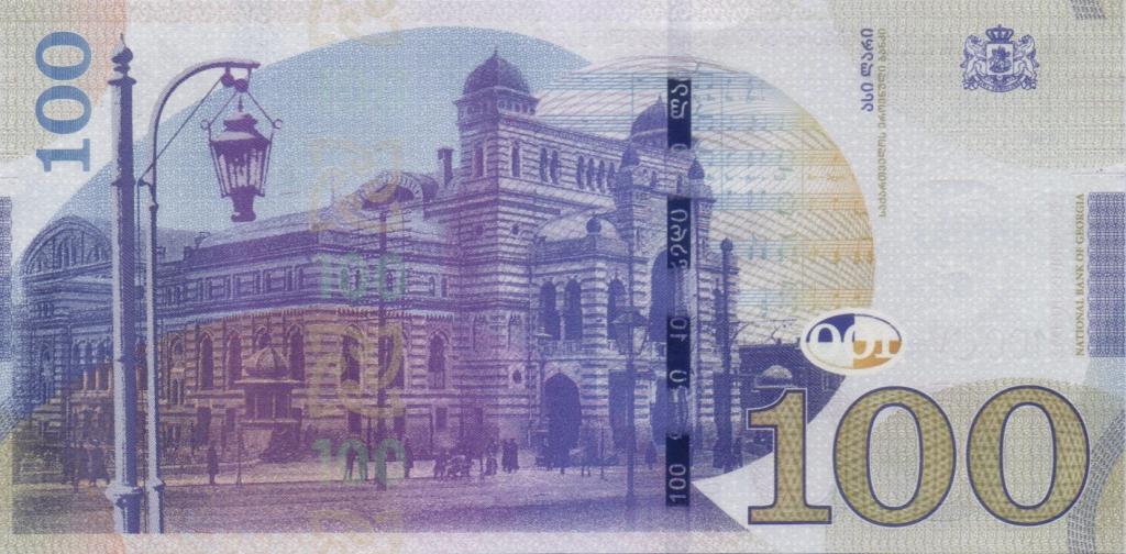 Как выглядят 100 лари