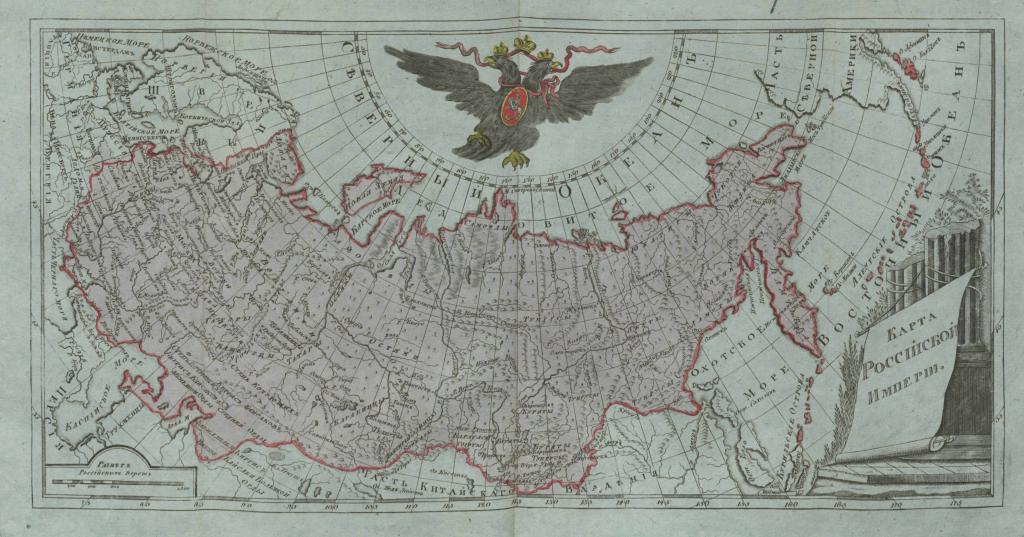 Как выглядит карта российской империи