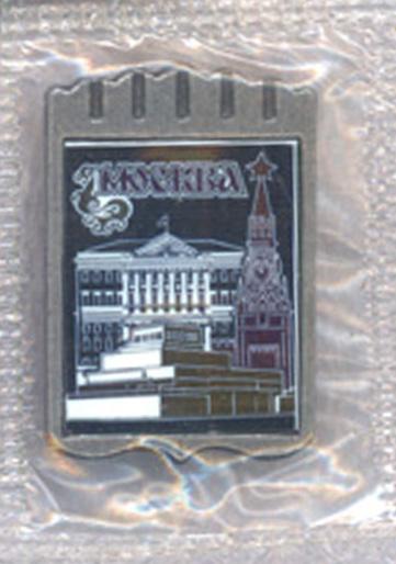 Москва * Мавзолей, Моссовет, Спасская башня * Ситалл