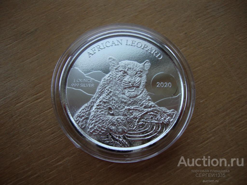 Гана 5 седи 2020 Африканский леопард СЕРЕБРО