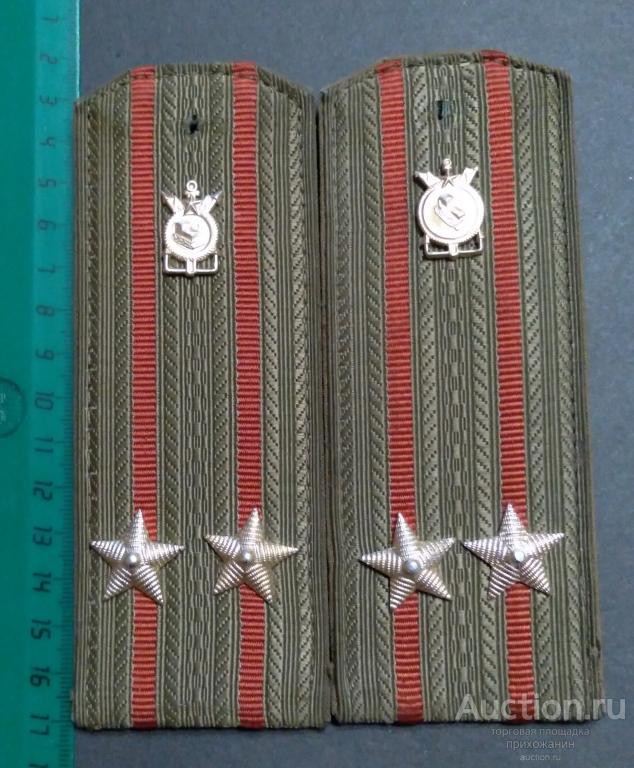 Подполковник Погоны Фото Военные