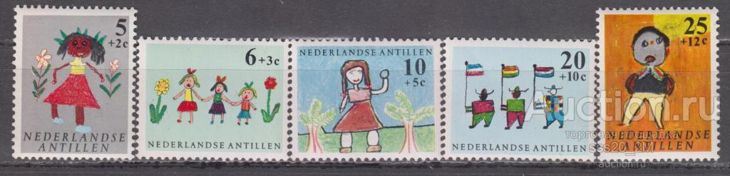 Нидерландские Антиллы 1963 детские рисунки Mi132-136 MNH