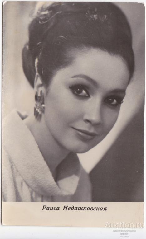 Мальвина вишня актриса фото