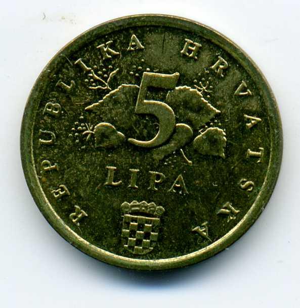 5 липа - Хорватия - 1999
