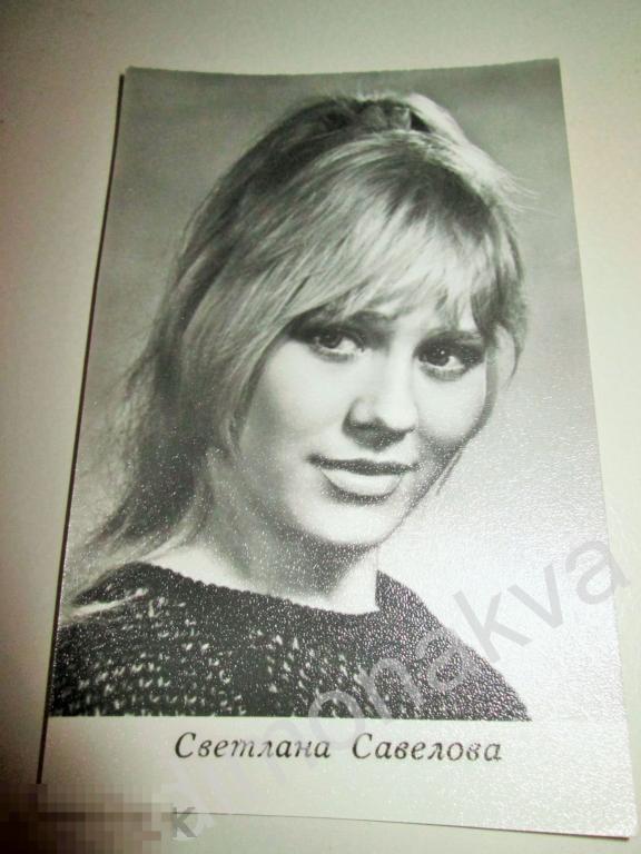 Светлана Савелова Фото В Купальнике В Молодости