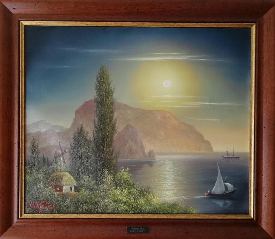 Картина " Море " холст, масло. 1999 г. Художник Куликов Игорь Дмитриевич