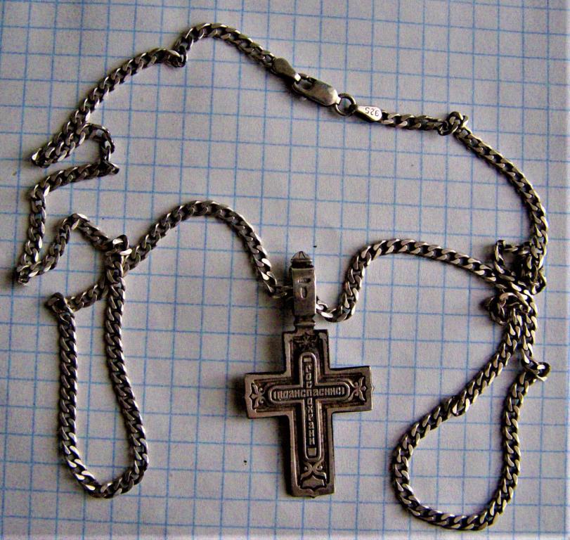 Серебренная цепочка. Крестик. Серебро. 925 проба.