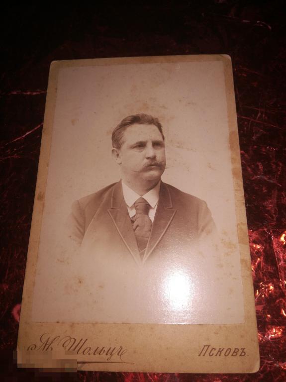 Региональные представительства. Озеро псковское деревня видовичи. Псков д р. Маслова галина геннадьевна псковгу. Псков д р.