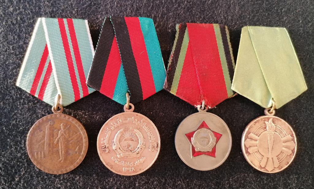 Афганистан . медали — покупайте на Auction.ru по выгодной цене. Лот из ...